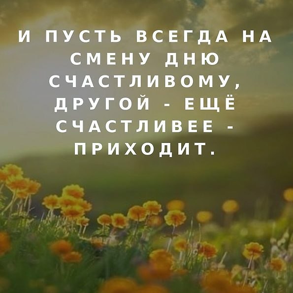  - 9  2018  17:32