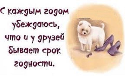    ,   ,      .  - ...