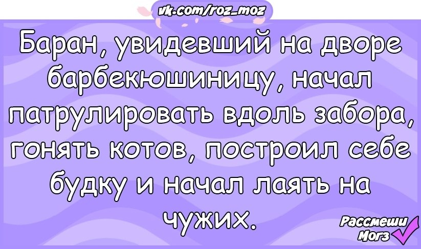 �������� - 17 ������� 2018 � 16:44