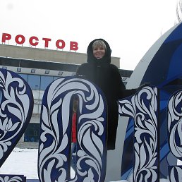 ���� ��������, ������-��-����, 62 ���� - ��������� 24 ������ 2019