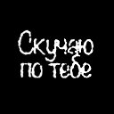 ���� Lizi, ������� - ��������� 12 ������ 2018 � ������ ���� ����������