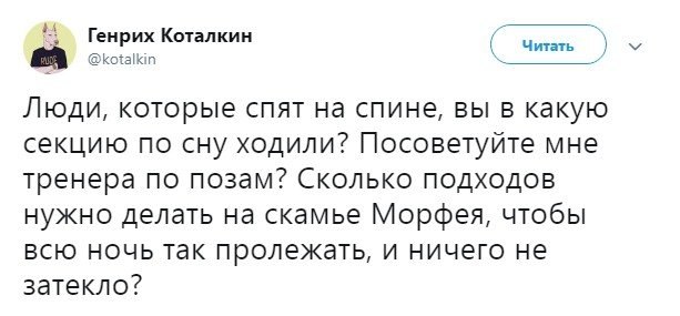   - 28  2018  16:29