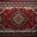 ���� ������, ������, 51 ��� - ��������� 21 �������� 2018 � ������ ������ ��������