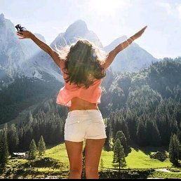 ����, ������-��-����, 48 ���