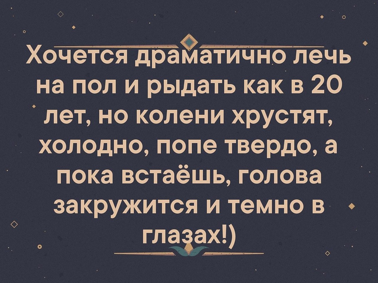  ... - 15  2019  17:03