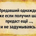 ���� ������, ��������� - ��������� 9 ������� 2018 � ������ ������ ��������