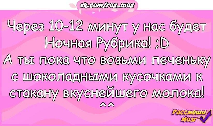 �������� - 25 �������� 2018 � 16:23