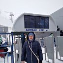 ���� �����, ��������� - ��������� 4 ������� 2019 � ������ �������, ������ 2019�