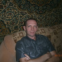 ����, ������, 52 ����