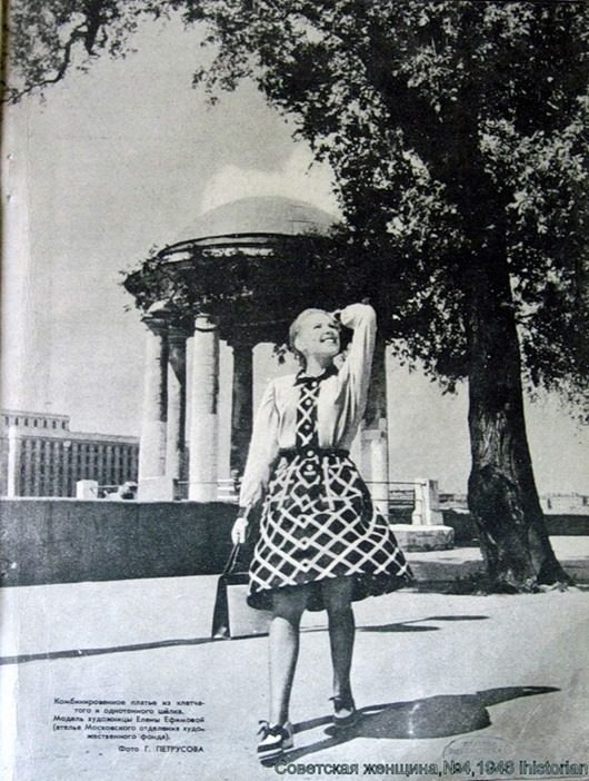    1946 .     .    ,  ... - 9