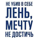 ���� ������, �����-��������� - ��������� 10 ������� 2019