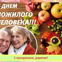 ���� �������, ������ - ��������� 1 ������� 2018 � ������ ������ ��������
