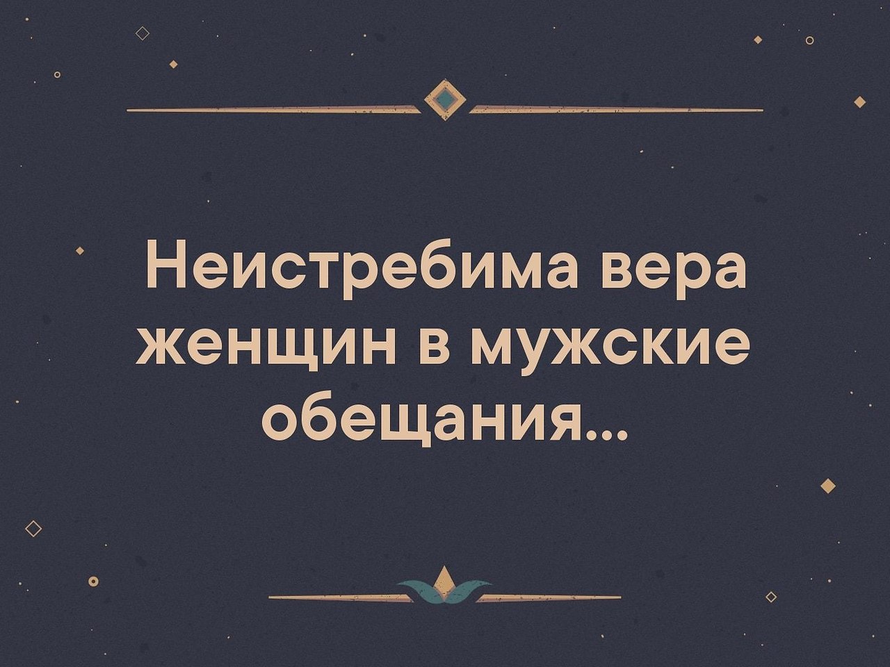   . . . - 9  2019  17:08