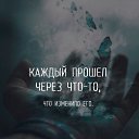  ,  -  13  2019