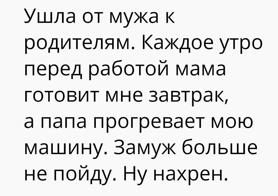      !     ))