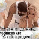 ���� ����, ����������, 41 ��� - ��������� 8 ����� 2019 � ������ ���� ����������