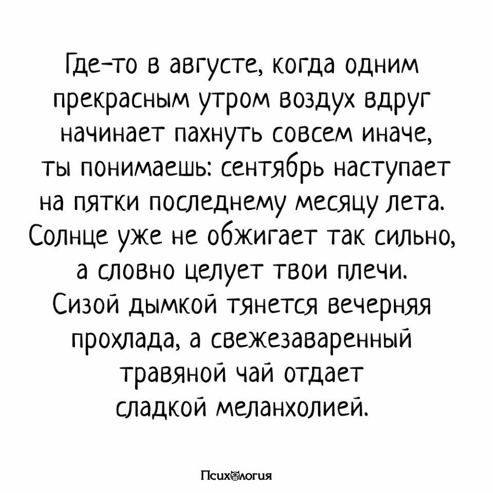  - 30  2018  16:31