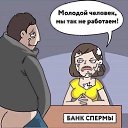 ���� ������, ��������, 55 ��� - ��������� 27 ������ 2019 � ������ ������ ��������