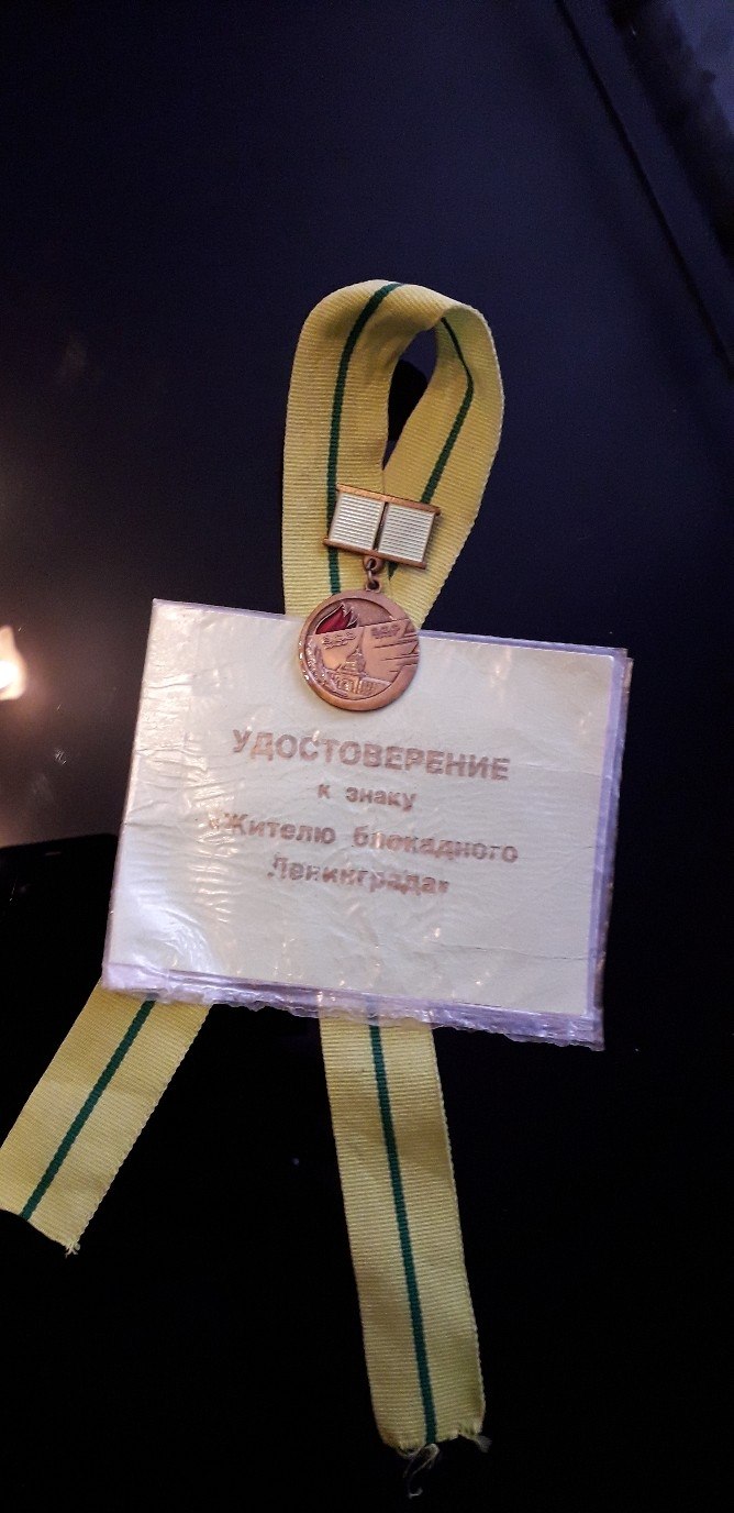   - 26  2019  16:38