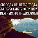 ���� Vadson, ������, 61 ��� - ��������� 12 ������� 2018 � ������ ������������