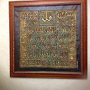 ���� Khussainart, ������, 48 ��� - ��������� 20 ������� 2018 � ������ ���� ����������