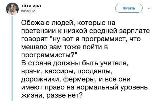   - 1  2018  16:44