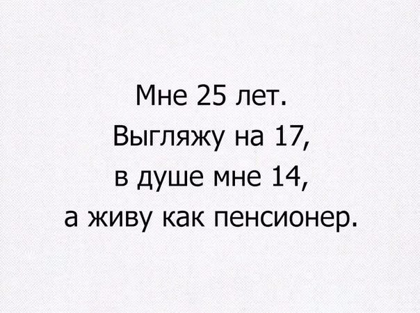  - 7  2019  16:51