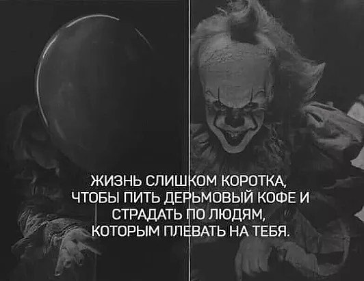 ***Victoria Viktorovna*** - 25  2018  19:02