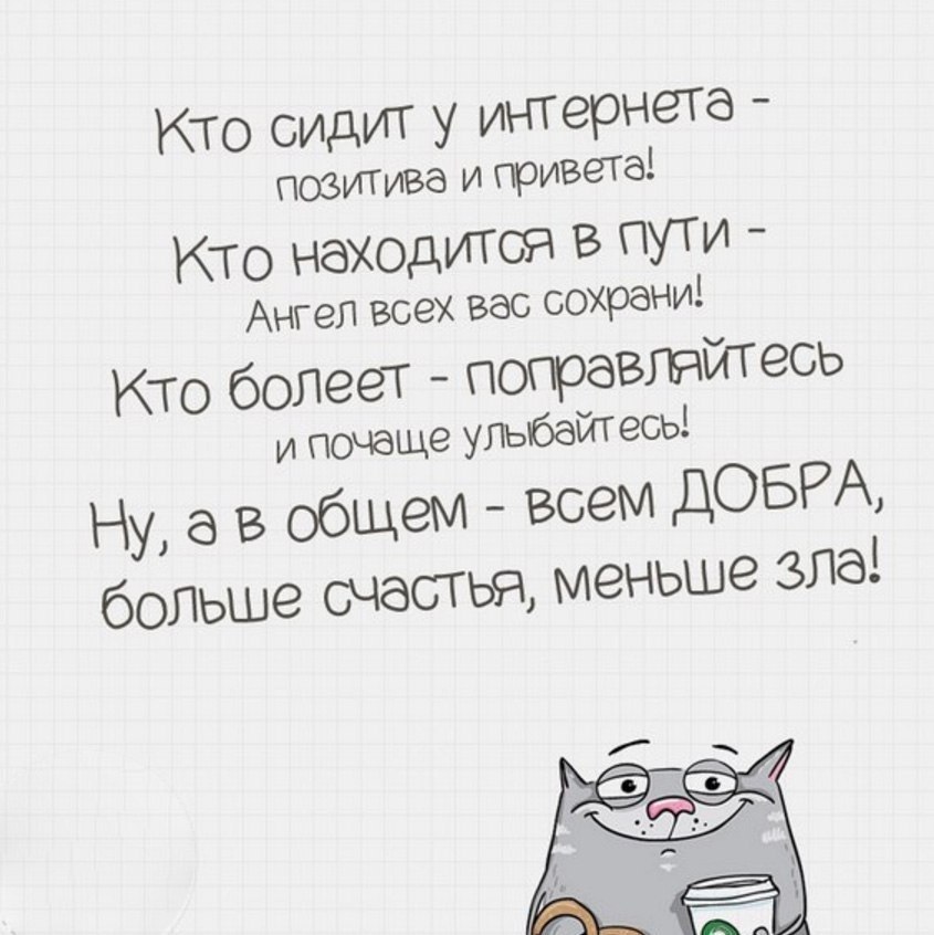   - 27  2018  16:23