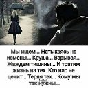  ,  -  8  2018    