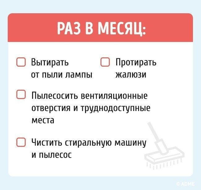 o, o o        . - 3