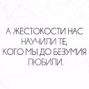  , , 52  -  4  2019    