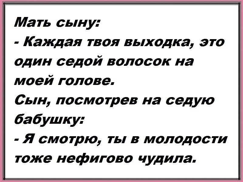 ~