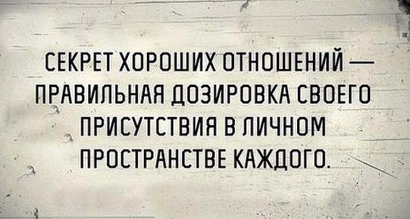 Gosha - 30  2018  22:04 - 2