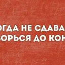 ���� �����, ������, 56 ��� - ��������� 24 ������� 2018 � ������ ������ ��������