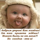 ���� �������, ���������� - ��������� 16 ������� 2019 � ������ ������ ��������