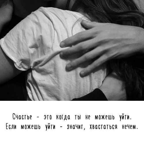  - 6