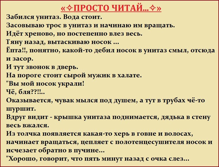   - 19  2019  20:55