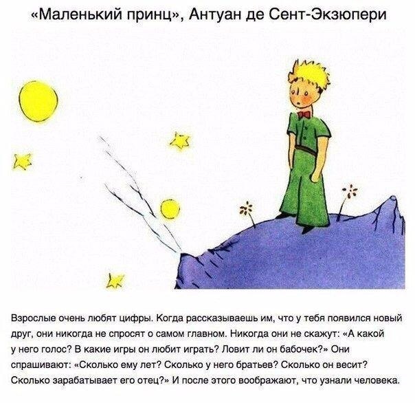       =) - 3