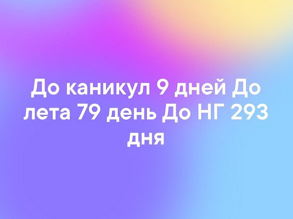   - 14  2019  03:44