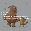  Mamuka,  -  14  2018    