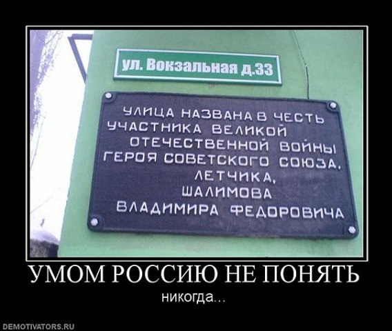   - 20  2018  16:55