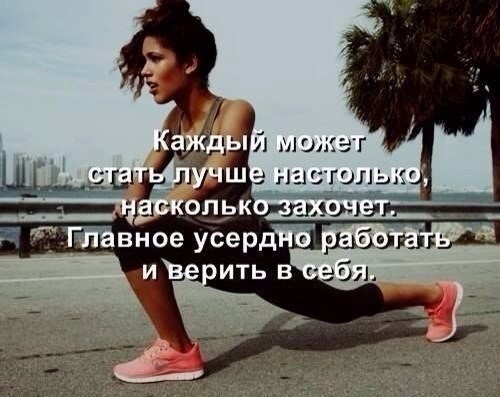 SportFeed - 14  2019  03:34