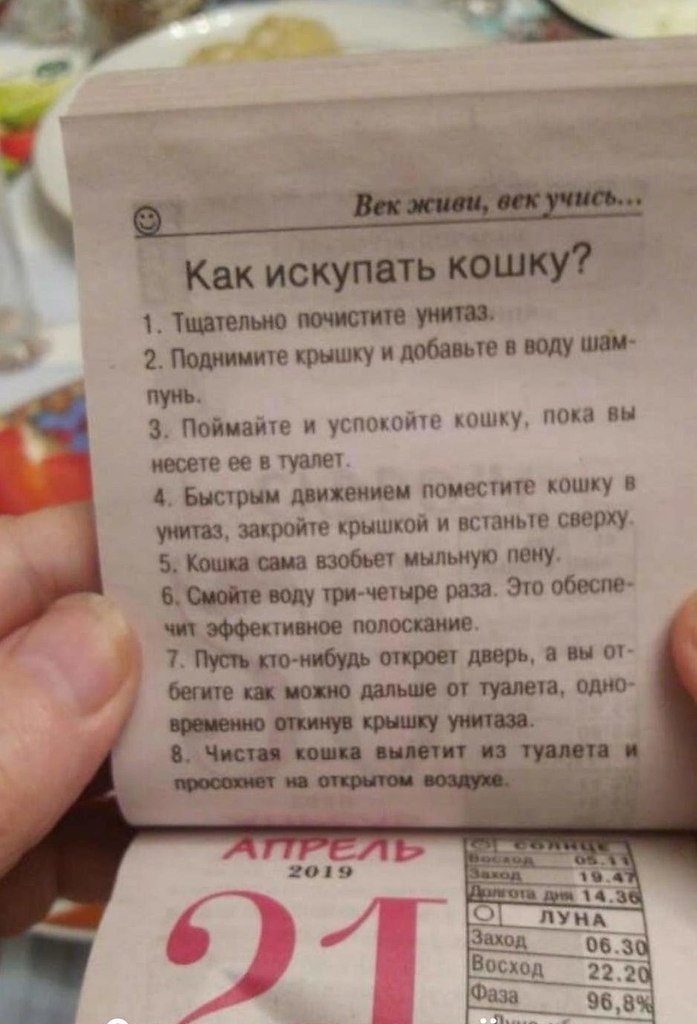          ...)))  ...