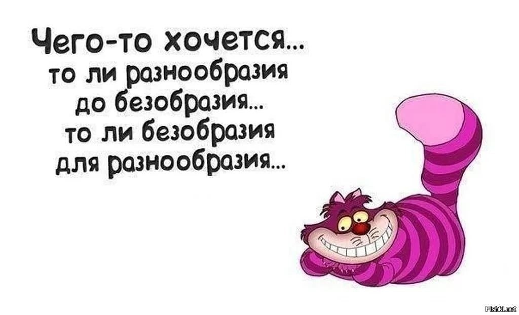 ~