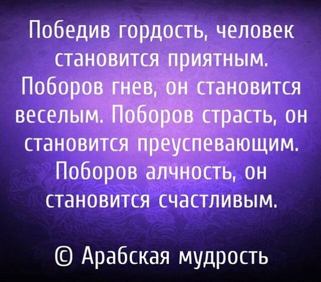 Денис Чарапкин - 30 октября 2018 в 06:16