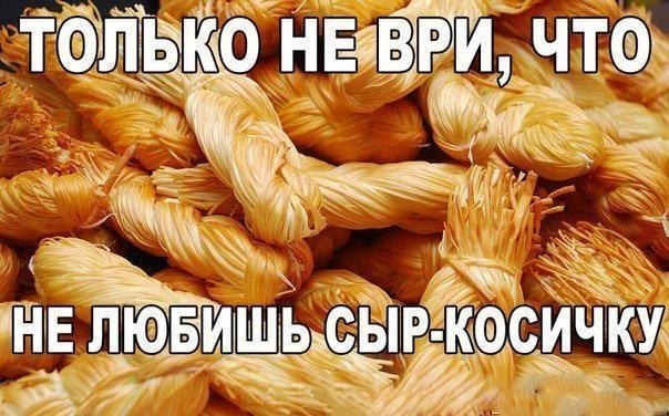    :D - 2  2019  16:55