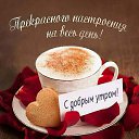 ���� N, ���������, 65 ��� - ��������� 21 �������� 2018 � ������ ���� ����������