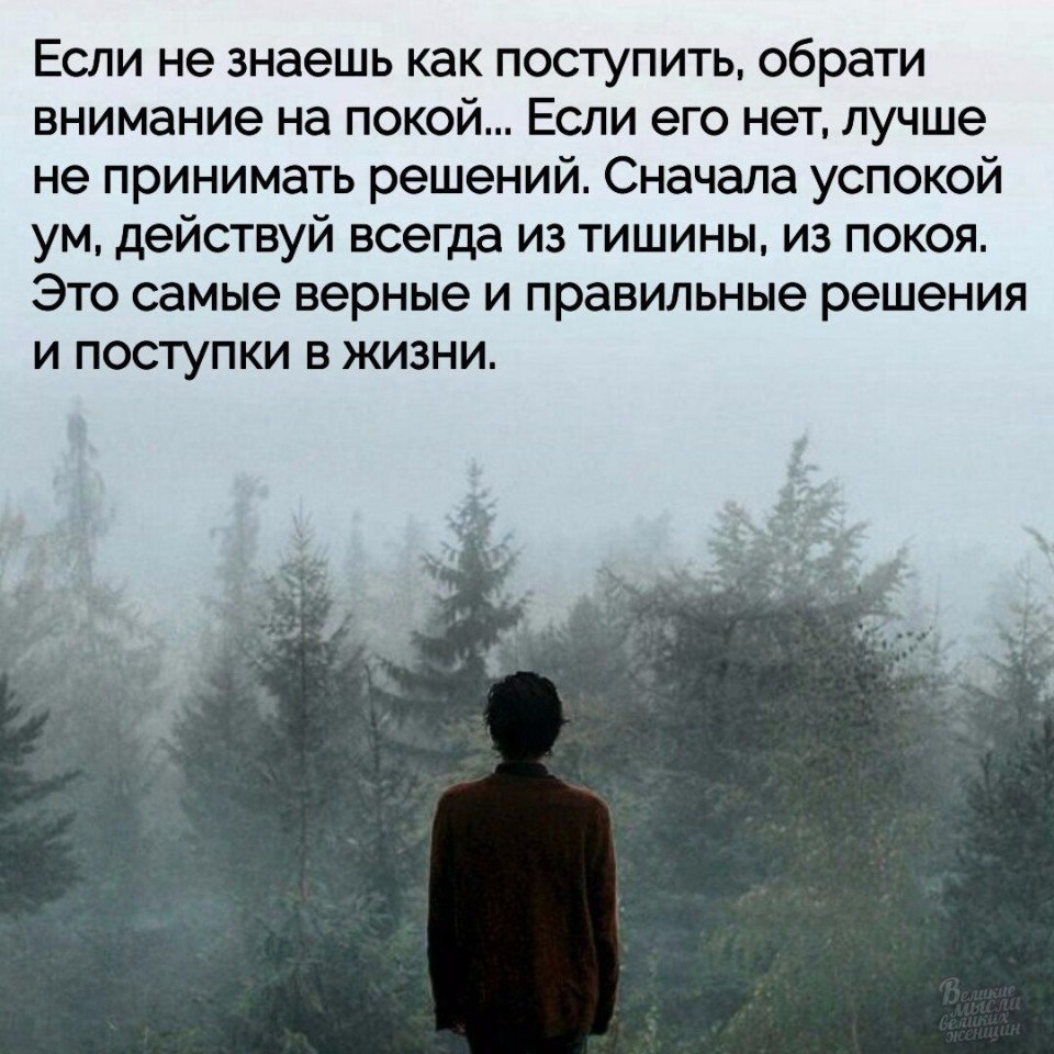    - 20  2018  16:54