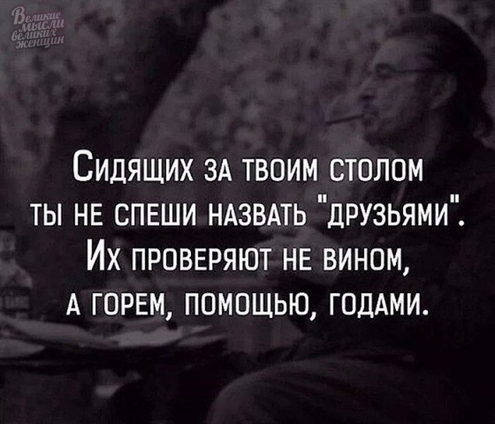     - 17  2019  16:47
